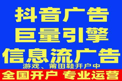 百度推广代理助力中小企业快速崛起